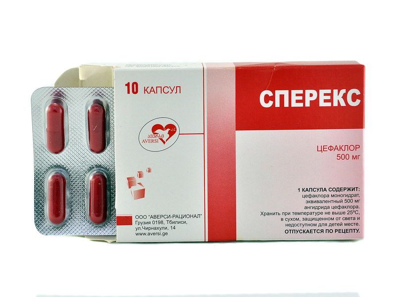 სპერექსი 500მგ 10 კაფსულა