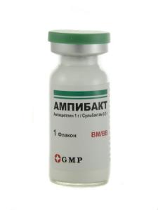 Ampibact - ამპიბაქტი 1.5გ 1 ფლაკონი 