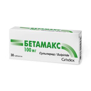 Betamaks - ბეტამაქსი 100მგ 30 ტაბლეტი
