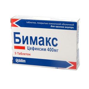 Bimaks - ბიმაქსი 400მგ 5 ტაბლეტი