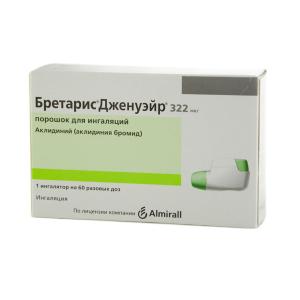 Bretaris Genuair - ბრეტარისი ჯენუეირ 322მკგ/დ 60 დოზა საინჰალაციო ფხვნილი
