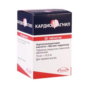 Cardiomagnyl - კარდიომაგნილი 75მგ 30ტაბლეტი