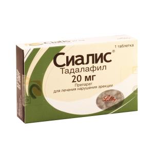 Cialis - ციალისი 20 მგ 1 ტაბლეტი