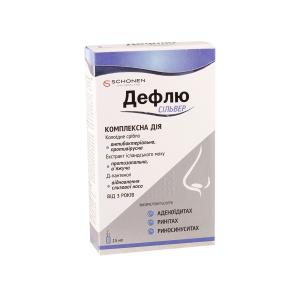 Deflu silver - დეფლიუ სილვერი სპრეი 15მლ