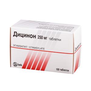 Dicynon - დიცინონი 250მგ 100 ტაბლეტი