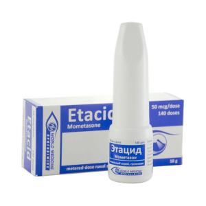 ETACID - ეტაციდი 0.05% 18გ ნაზალური სპრეი 1ფლაკონი