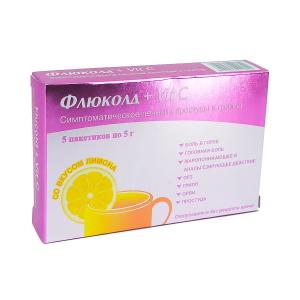 Flucold - ფლუქოლდი ლიმნით 5 პაკეტი