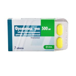 Fromilid - ფრომილიდი უნო 500მგ 7 ტაბლეტი
