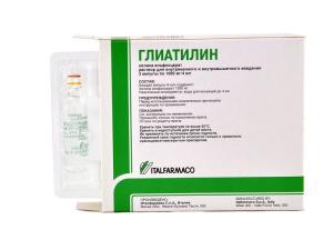 Gliatilin - გლიატილინი 1000მგ 4მლ 3 ამპულა