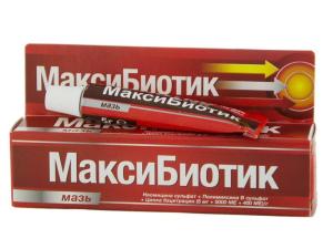 MaxiBiotic - მაქსიბიოტიკი მალამო 5გ