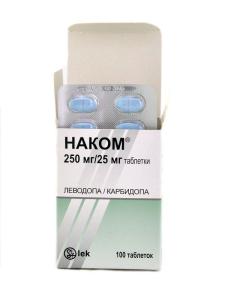 Nakom - ნაკომი 250მგ 100 ტაბლეტი