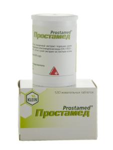 Prostamed - პროსტამედი 120 საღეჭი ტაბლეტი