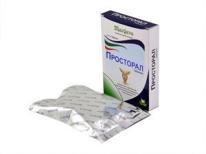 Prostoral - პროსტორალი 30 ტაბლეტი