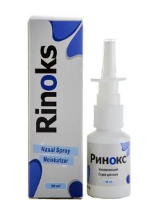 Rinoks - რინოქსი ცხვირის სპრეი 20მლ 