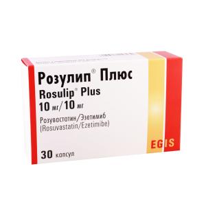 Rosulip PLUS - როზულიპი პლიუსი10/10მგ 30 კაფსულა