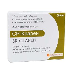 SR -ClAREN - კლარენი-SR 500მგ 7 ტაბლეტი