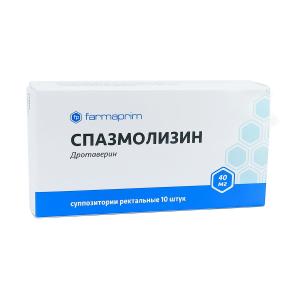 Spasmolisin - სპაზმოლიზინი 40მგ სუპოზიტორია 10 ცალი