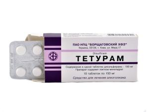 Teturam - ტეტურამი 150მგ 10 ტაბლეტი