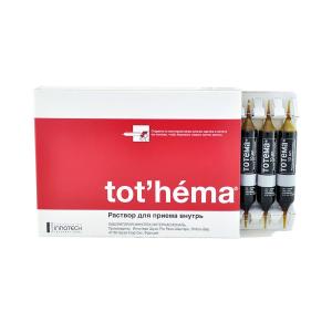 Tothema - ტოტემა 20 დასალევი ამპულა