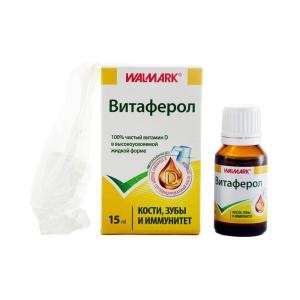 Vitaferol - ვიტაფეროლი(ვიტამინი D3)წვეთები 15მლ