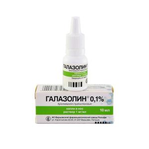 Xylometazoline - გალაზოლინი 0,1% 10მლ.