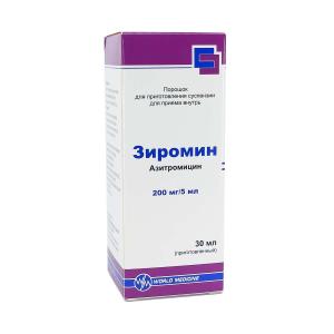 Ziromin - ზირომინი სუსპენზია 200მგ/5მლ 30მლ