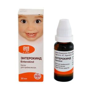 ენტეროკინდი წვეთები 20მლ