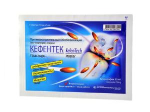 კეფენტეკი 30მგ 7პლასტირი
