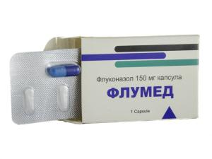 ფლუმედი 150მგ 1კაფსულა
