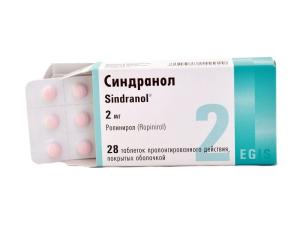 სინდრანოლი 2მგ 28 ტაბლეტი