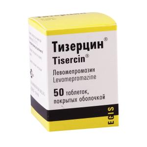 ტიზერცინი 25მგ 50 ტაბლეტი