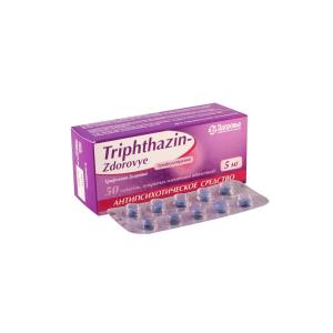 ტრიფტაზინი 5მგ 50 ტაბლეტი