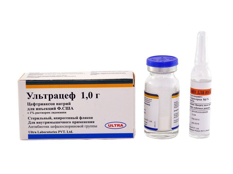 ულტრაცეფი 1გრ+5მლ. გამხსნელი 1 ფლაკონი
