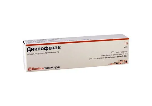 დიკლოფენაკი 1% 40გ გელი (ჰემფ)