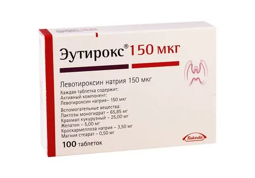 ეუთიროქსი 150მკგ#100ტ