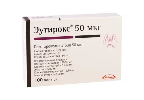 ეუთიროქსი  50მკგ#100ტ