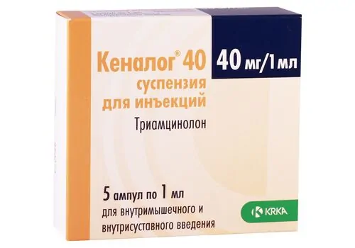 კენალოგი 40 40მგ/1მლ #5ა(სლოვ)