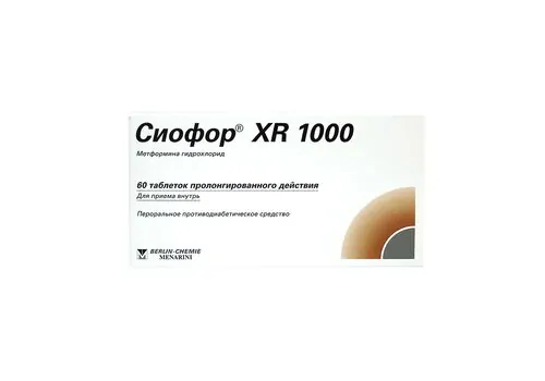 სიოფორი XR 1000მგ#60ტ