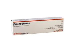 დიკლოფენაკი 1% 40გ გელი (ჰემფ)
