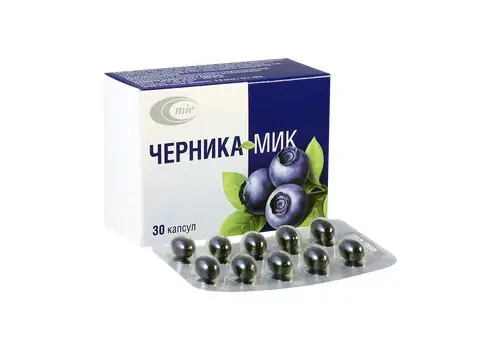 ჩერნიკა მიკი(მოცვი) #30 კაფს