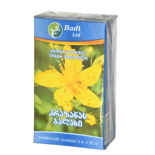 ჩაი კრაზანის