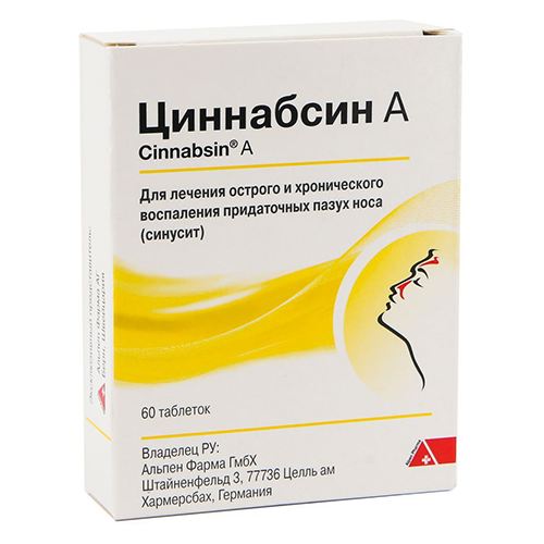 ცინაბსინი A