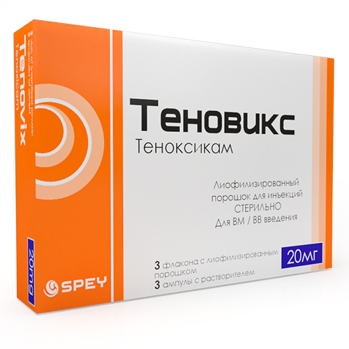 ტენოვიქსი ი/ვ ი/მ