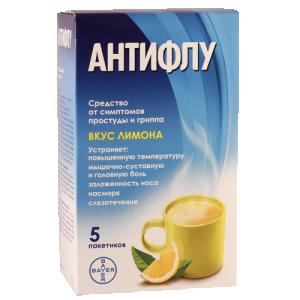 ანტიფლუ