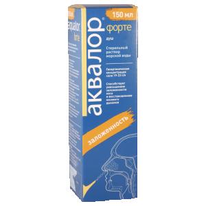 აქვალორ ფორტე