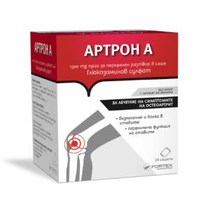 ართრონი A