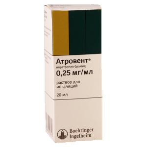 ატროვენტი