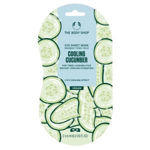 ბოდი შოპი - კიტრი პატჩი თვალის ქსოვილ. ნიღაბი გამაგრილებელი ნიღაბი