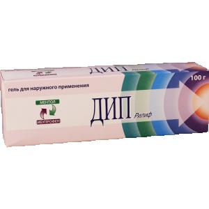 დიპ რილიფი
