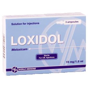 ლოქსიდოლი